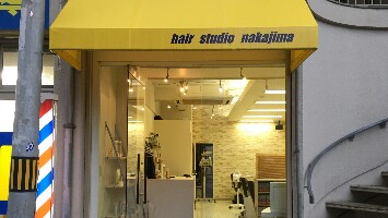 hair studio nakajimaのメインイメージ